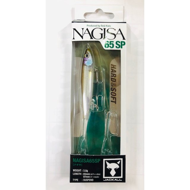 ジャッカル　ナギサ65SP ジャッカル ナギサ65SP - フィッシングショップ オンリーワン