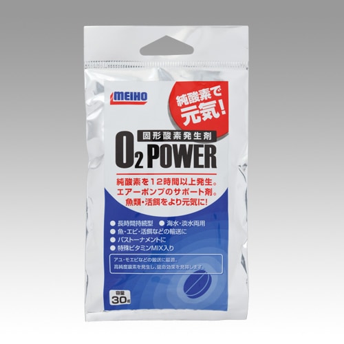 ��ˮ / �ᥤ�ۡ���O2�ѥ(�Ƿ�����)