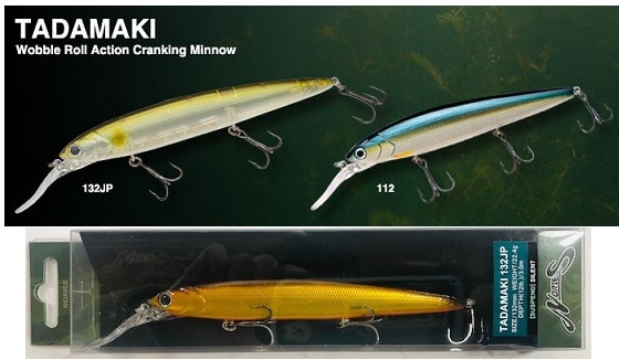 ノリーズ TADAMAKI 132JP/タダマキ132JP | アイテム,ハードベイト