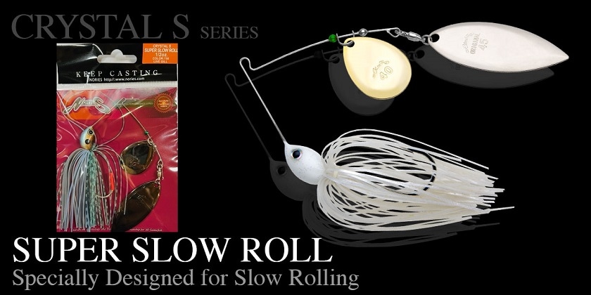 ノリーズ NORIES スピナーベイト クリスタルS 13個セット売り ノリーズ NORIES スピナーベイト クリスタルS 13個セット売り