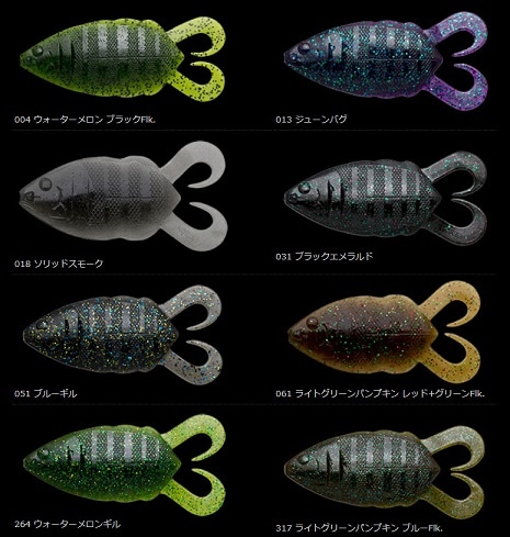 NORIES/ ノリーズ フリップギル 5インチ | アイテム,ソフトベイト