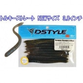 DSTYLE/ǥ롡Torquee Straight3.8inch ȥ륭ȥ졼3.8