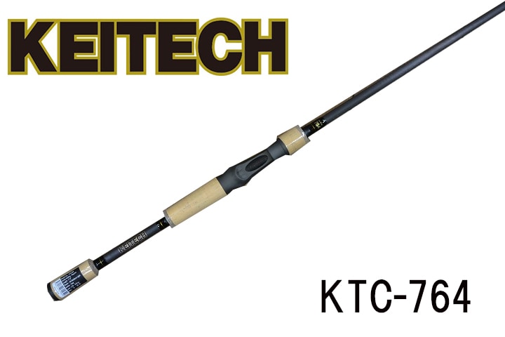 KEITECH/ケイテック カスタムロッド KTC-764（レギュラー