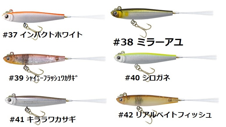 大注目 ティムコ トラファルガー5 | アイテム,ハードベイト,トップ ルアー・フライ