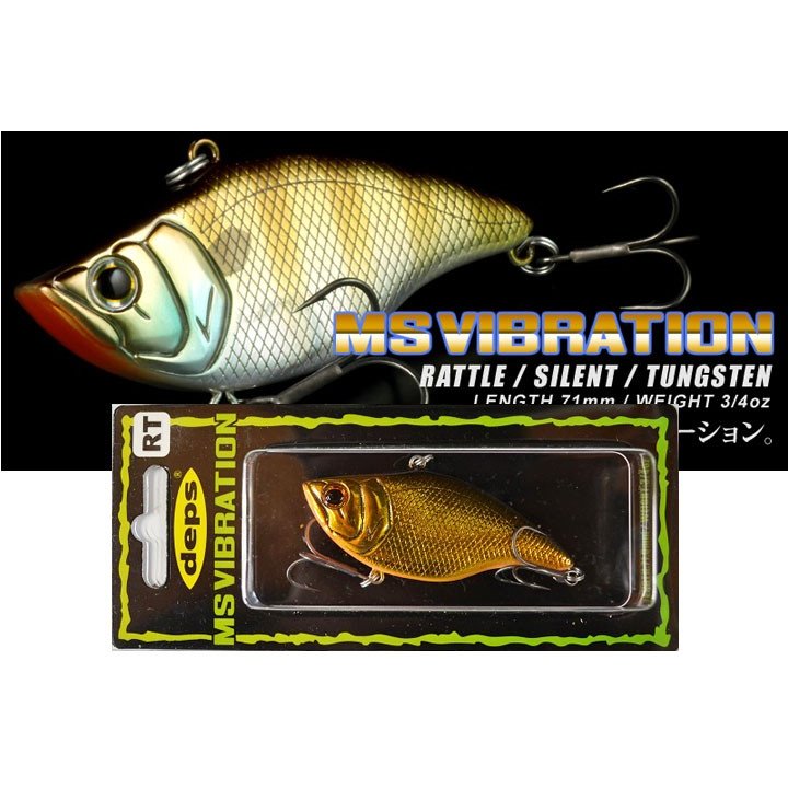 【美品】デプス　MSVIB RT／TG ６個 美品】デプス MSVIB RT／TG 6個