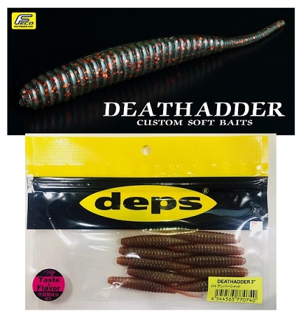 deps/デプス DEATHADDER3” デスアダー3インチ（Feco
