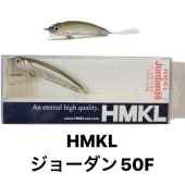 HMKL/ϥ󥯥롡硼 50F