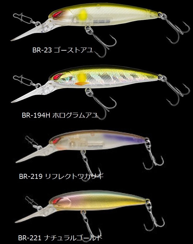 新品 シャローロール レイダウンミノーディープジャストワカサギ : ノリーズ(NORIES) ミノー レイダウンミノー ディープ