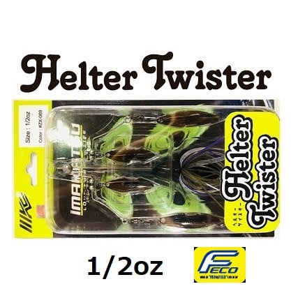 I-46957 イマカツ IMAKATSU へルターツイスター 3/8oz イマカツ