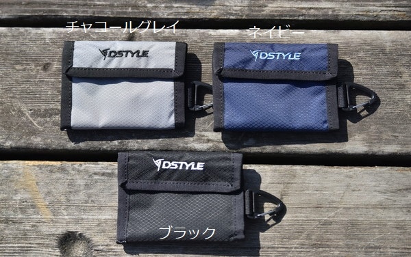 DSTYLE/���ǥ��������롡�ޥ��������å�