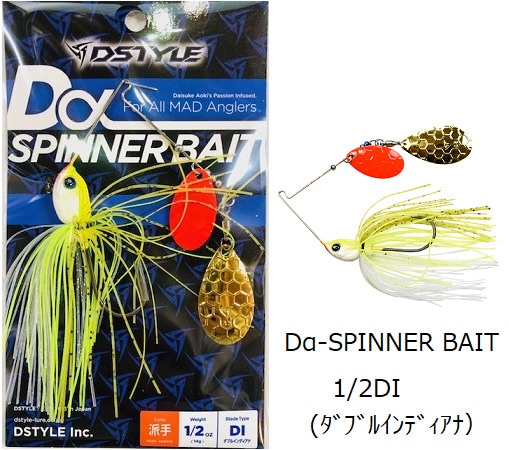 DSTYLE/�ǥ��������롡�ǥ�������ե����ԥʡ��٥��ȡ�1/2oz��I