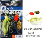 DSTYLE/ǥ롡ǥեԥʡ٥ȡ1/2ozI