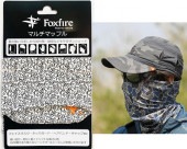 Foxfire / �ե��å����ե����䡼���ޥ���ޥåե�