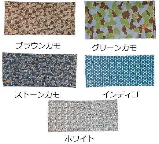 Foxfire / フォックスファイヤー マルチマッフル | アイテム,ウエア