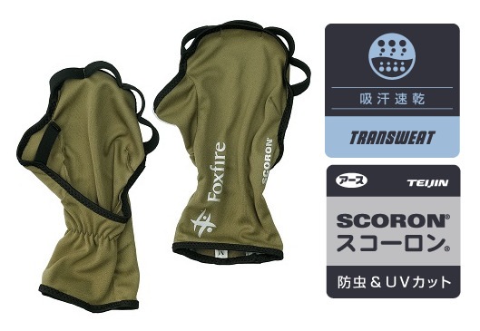 Foxfire / �ե��å����ե����䡼��SC���������ϥ�ɥ��С� ���꡼��