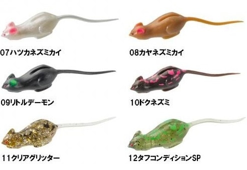 TIEMCO/ティムコ 野良ネズミ エンペラー | アイテム | センター