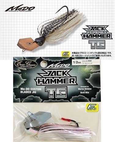 EVERGREEN/エバーグリーン モード ジャックハンマー TG1/2oz（FECO