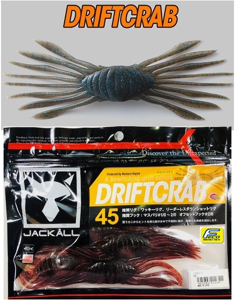 ����å��롡�ɥ�եȥ����45
