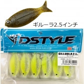 DSTYLE/ǥ롡롼 2.5