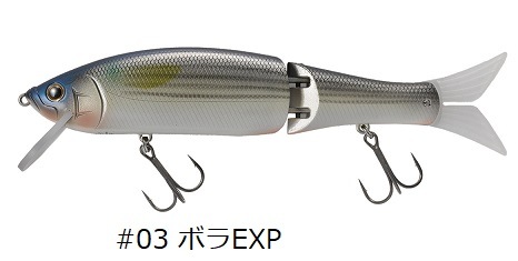 ティムコ MB-1 CUSTOM 175F/エムビーワンカスタム | アイテム