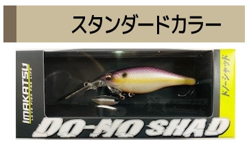IMAKATSU/���ޥ��ġ��ɥΡ�����å�