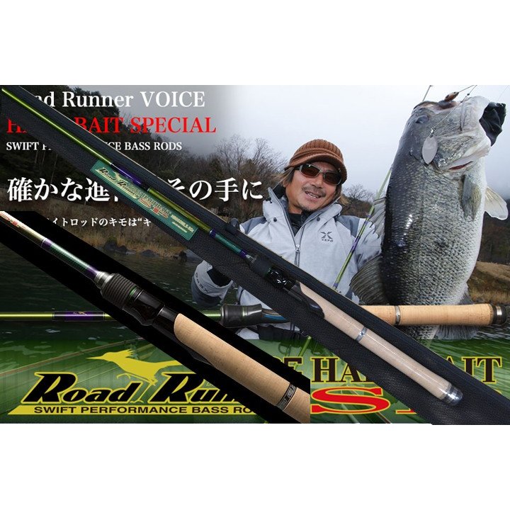 �Υ꡼���� HB660MLS-SGt�������ɥ��ʡ�VOICE���ϡ��ɥ٥��ȥ��ڥ����