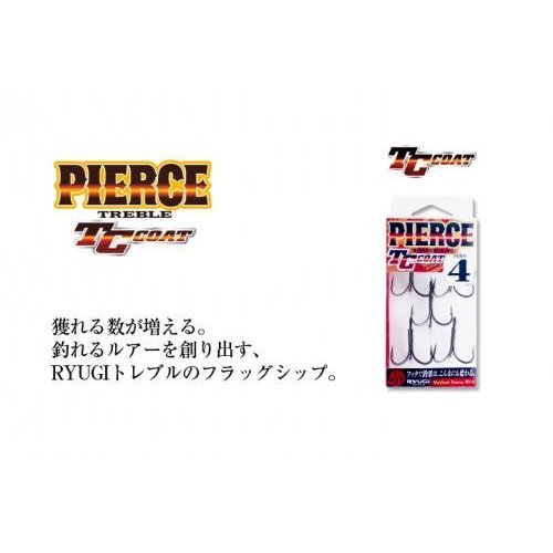 RYUGI/��塼����PIERCE��TREBLE��TC���ԥ����ȥ�֥롡TC�����ȡ�HPT044��