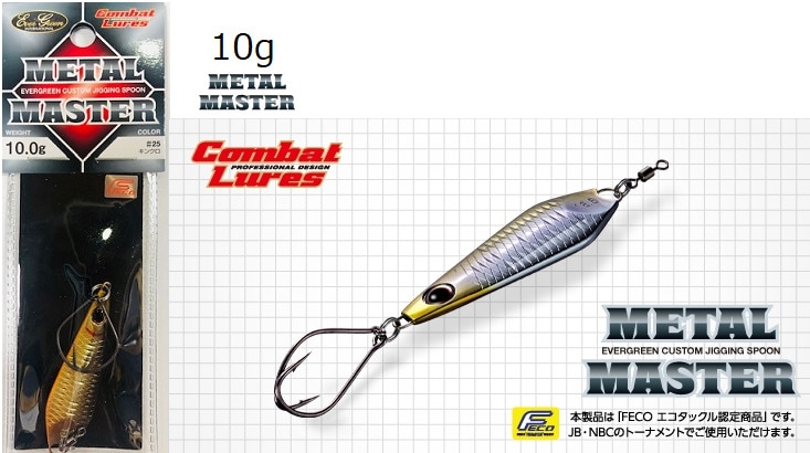 ���С����꡼�󡡥᥿��ޥ�����10���Fecoǧ���