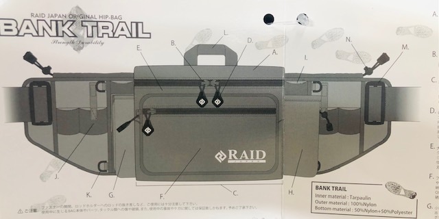 RAID JAPAN / BANK TRAIL バンクトレイル BLACK/BIG LOGO&RJSF