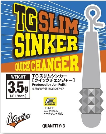 VARIVAS/�Х�Х� TG����ॷ�󥫡������å������󥸥㡼