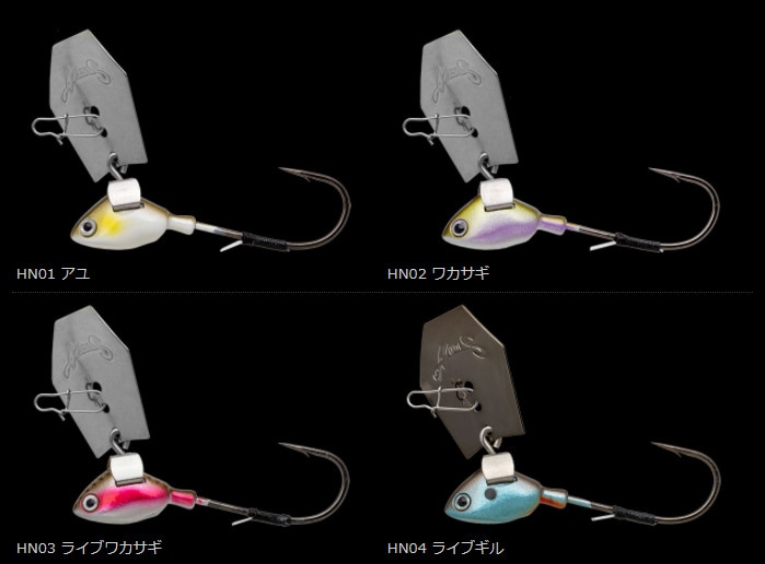 NORIES/ノリーズ フラチャットネイキッド 12g（Feco認定） | アイテム
