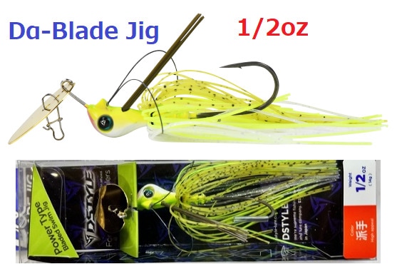 DSTYLE / �ǥ��������롡�ǥ�������ե��֥졼�ɥ�����1/2oz
