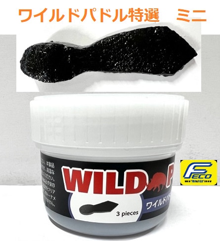 WILD��PORK/�磻��ɥݡ������磻��ɥѥɥ������ߥˡ�3�������Fecoǧ���