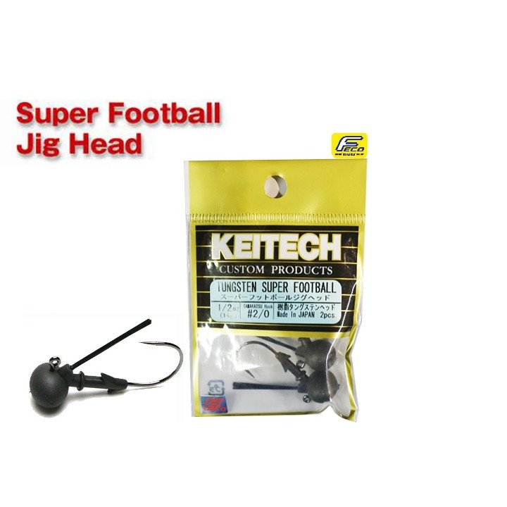 ケイテック スーパーフットボールジグヘッド 2 0 Feco アイテム ラバージグ その他ジグ フットボール センターフィールド