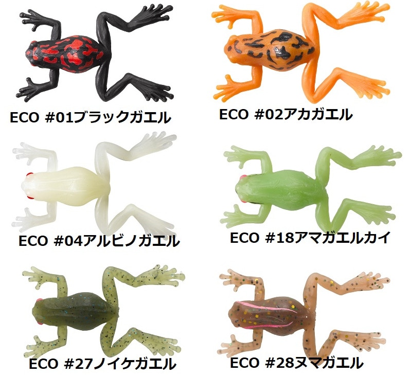 ティムコ クリッタータックル 野良ガエル ECO（Feco認定） | すべての