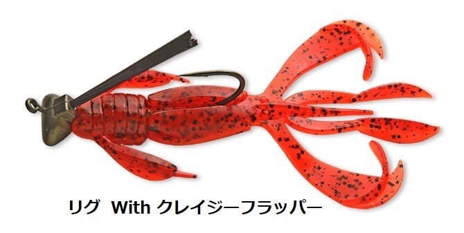 ジグヘッド Amazon | ダイワ(DAIWA) ジグヘッド SWライトジグヘッドSS