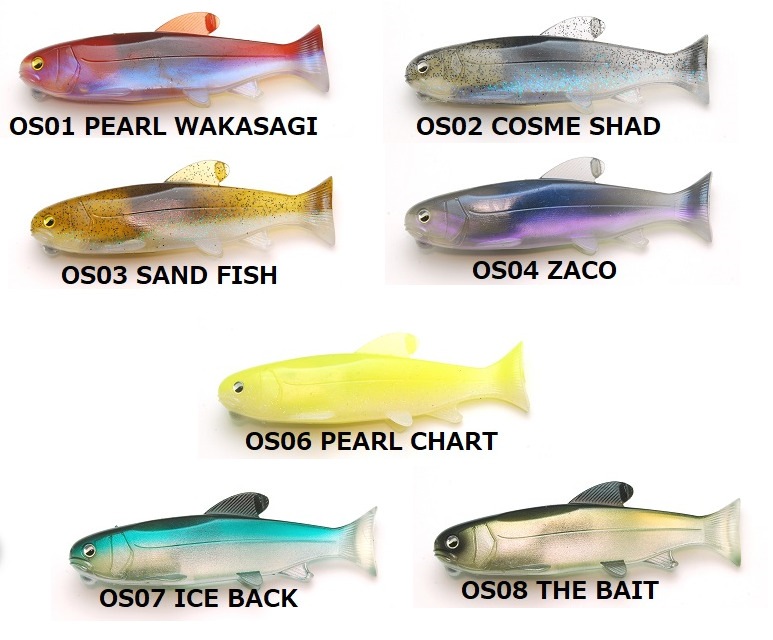 RAID JAPAN / レイドジャパン オサカナスイマー145 | メーカー,RAID