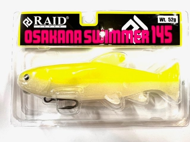RAID JAPAN / レイドジャパン オサカナスイマー145 | メーカー,RAID