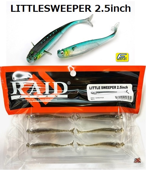 RAID JAPAN/�쥤�ɥ���ѥ󡡥�ȥ륹�����ѡ���2.5�������Fecoǧ���