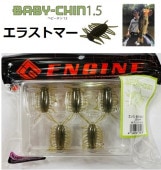 󥸥Baby-chin1.5饹ȥޡ/٥ӡ󥨥饹ȥޡ1.5Fecoǧ