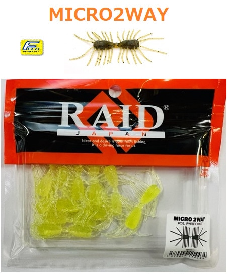 RAID JAPAN / �쥤�ɥ���ѥ�MICRO2WAY/�ޥ������ġ�������