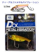 DSTYLEǥ롡ǥե᥿Х֥졼1/2oz