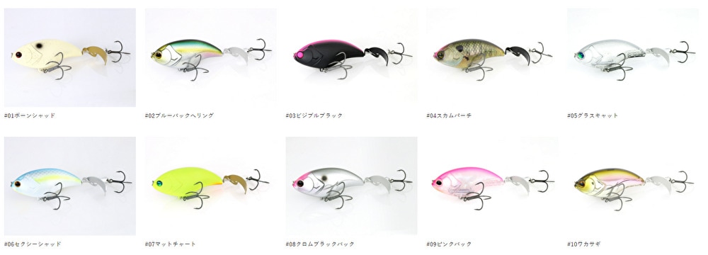 デプス　イヴォークゼロ　スカムパーチ 楽天市場】デプス イヴォークゼロ 120 deps EVOKE ZERO