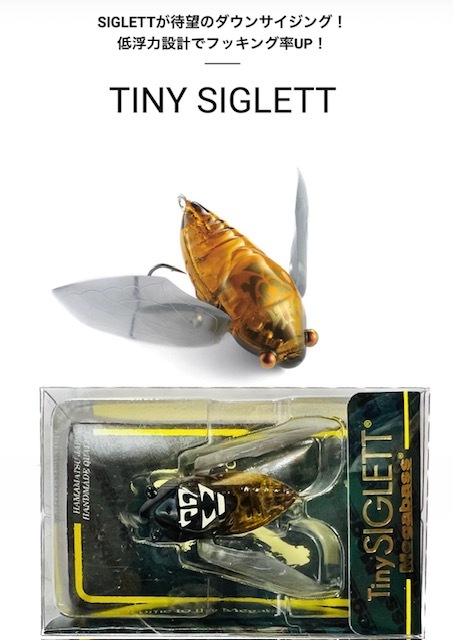 MEGABASS/�ᥬ�Х��������ˡ�������