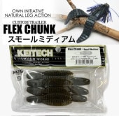 KEITECH/ ƥå Flex Chunk Small-Medium եå ⡼ߥǥ