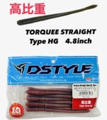 DSTYLE / �ǥ��������� �ȥ륭�����ȥ졼�ȥ����� �ϥ�����ӥƥ� 4.8����� ��Fecoǧ���