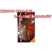 Valleyhill/Х졼ҥ롡Beat Rider/ӡȥ饤1/2oz ڴָ̲ʡ