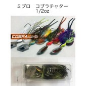 mibro/ߥ֥COBRA CHATTER / ֥㥿1/2oz