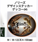 NORIES/�Υ꡼�����ǥ����󥹥ƥå��������å�������