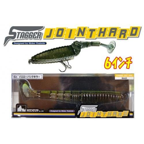 HIDEUP/ハイドアップ STAGGER JOINTHARD6” スタッガー ジョイント